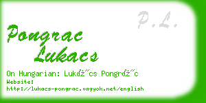 pongrac lukacs business card